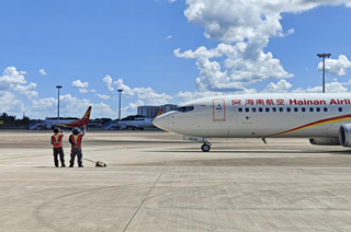 海航技術(shù)高質(zhì)量完成A330飛機(jī)重要系統(tǒng)故障處置