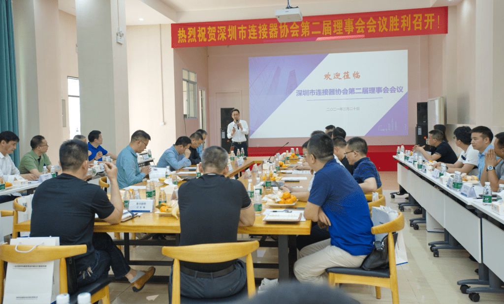 肖總代表拓普聯科對與會代表表示熱烈歡迎