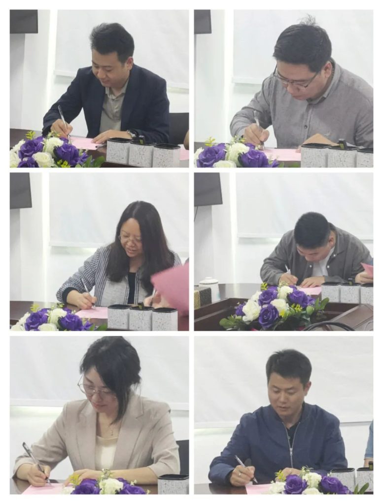 任務書簽定