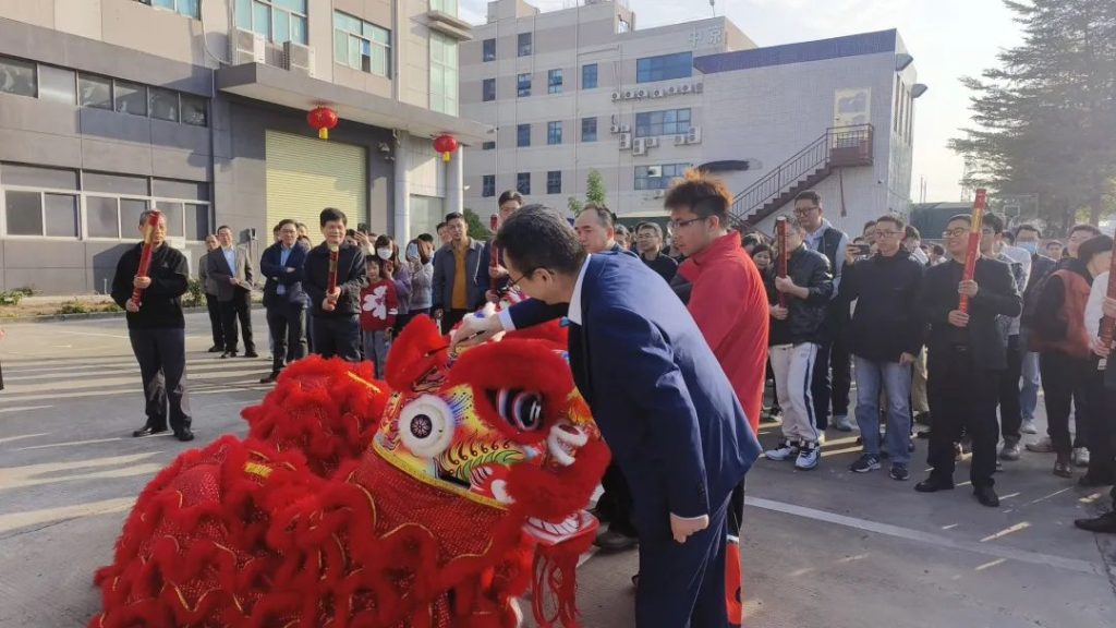 2025拓普聯科開工大吉醒獅點睛儀式