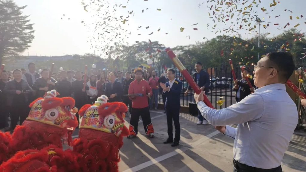 2025拓普聯科開工大吉禮花